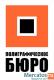Полиграфическое бюро