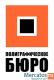 Полиграфическое бюро