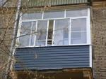 Остекление. (Доступные цены) +7 915 037-86-39