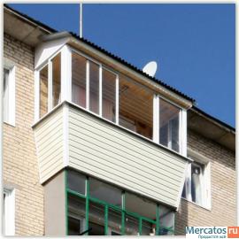 Балконы и лоджии это наша профессия! +7915 037-86-39