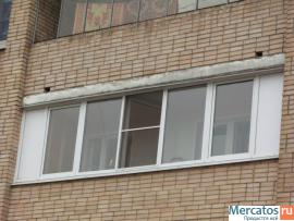Остекление любой сложности +7 915 037-86-39