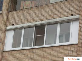 Остекление. (Доступные цены) +7 915 037-86-39