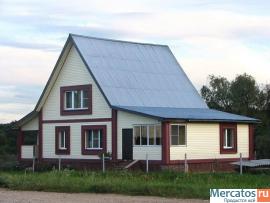 Хотите остеклить балкон? - Звоните: (8 915 037-86-39) 10