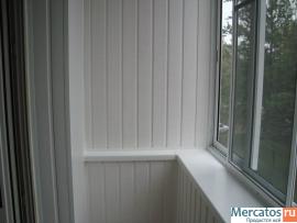 Хотите остеклить балкон? - Звоните: (8 915 037-86-39) 8