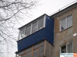 Остекление балконов и лоджий цены лучшие у нас 8