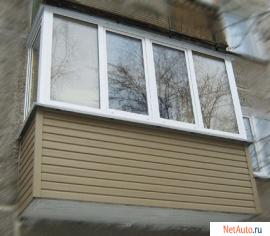 Остекление и отделка балконов.Крыши, вынос, утеплителе