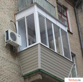 Окна и балконы. +7 915 037-86-39