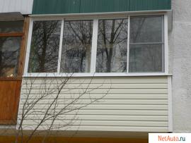 Остекление любой сложности +7 915 037-86-39