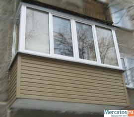 Остекление любой сложности +7 915 037-86-39 2