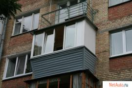 Остекление любой сложности +7 915 037-86-39