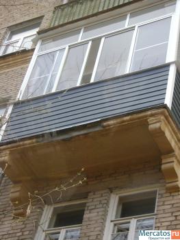 Oстекление балконов за 1 день. +7 915 037-86-39
