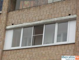 Oстекление балконов за 1 день. +7 915 037-86-39 7