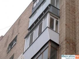 Остекление. +7 915 037-86-39