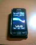samsung gts5230