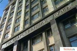 Обсуждая большую российскую «законотворческую новость»...