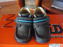 мокасины MINIMEN 2