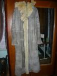 отдам