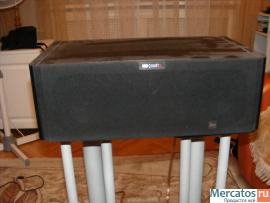 Центральный канал MB Quart QL-C304