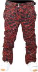 Мужские сноубордические штаны Skill “ViRUS boardwear”