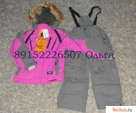 Зимние мембранные термокомбинезоны для детей Arista Scorpian Kal