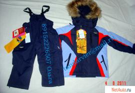 Зимние мембранные комбинезоны для детей Arista Scorpian Kalborn