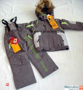 Зимние мембранные комбинезоны для детей Arista Scorpian Kalborn 4