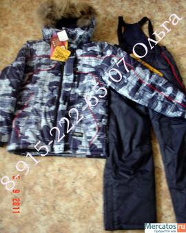 Зимние мембранные комбинезоны для детей Arista Scorpian Kalborn 5