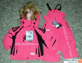 Зимние мембранные комбинезоны для детей Arista Scorpian Kalborn 9