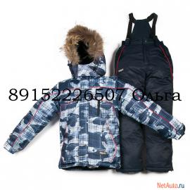 Зимние мембранные комплекты на мальчиков