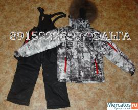 Зимние мембранные комплекты на мальчиков 2