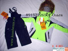 Зимние мембранные комплекты на мальчиков 3