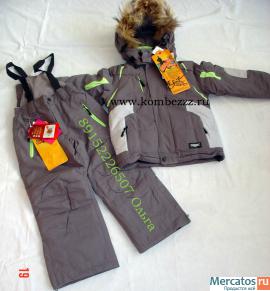 Зимние мембранные комплекты на мальчиков 7