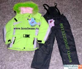 Новые мембранные термокомбинезоны Arista Scorpian Kalborn Tandar 4