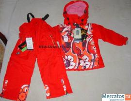 Новые мембранные термокомбинезоны Arista Scorpian Kalborn Tandar 5