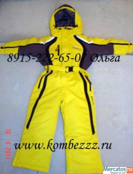 Новые мембранные термокомбинезоны Arista Scorpian Kalborn Tandar 10