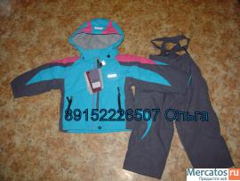 Демисезонная мембранная одежда для детей Arista,Scorpian 6