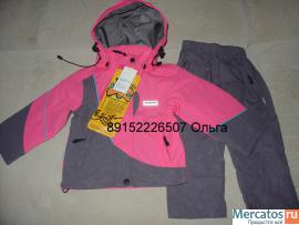 Демисезонная мембранная одежда для детей Arista,Scorpian 7