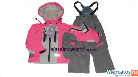 Новая демисезонная мембранная одежда для детей Arista,Scorpian 9