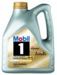 МАСЛА MOBIL CASТROL ARAL TOTAL TB ОПТОМ И В РОЗНИЦУ
