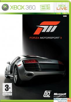 Продам Forza 3 для xbox 360