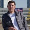 Кровля Профи Плюс