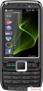 Nokia E72 TV Wi-Fi c 2сим, TV, FM, mp3, Wi-Fi, Java, Opera, GPRS