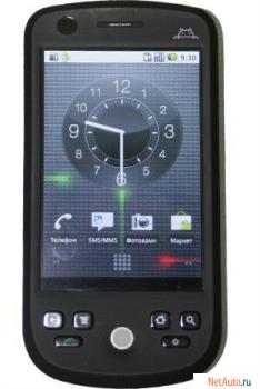 HTC Magic H6 Android 2.1, 2 sim, WiFi, FM, mp3, Java