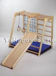 Домашняя спортивно-игровая площадка из дерева для детей "Кроха"
