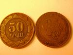 Продаю монеты из Армении