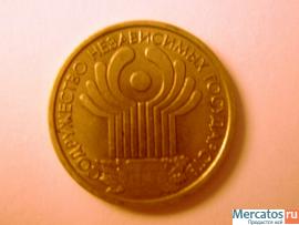 Монеты юбилейные, Гагарин 2001 года продаю 5