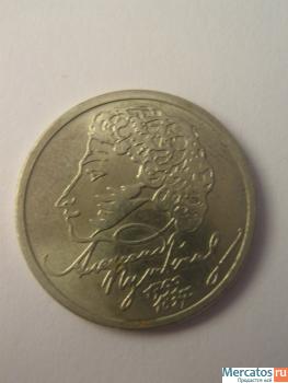 Юбилейный СНГ рубль 2001года (2 шт.) 5
