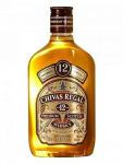 Виски,Jack Daniels(джек дэниэлс),Chivas Regal(чивас ригал)