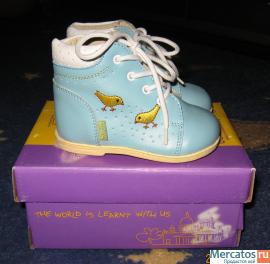 Новые ботинки 2