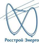 Электромонтажные работы